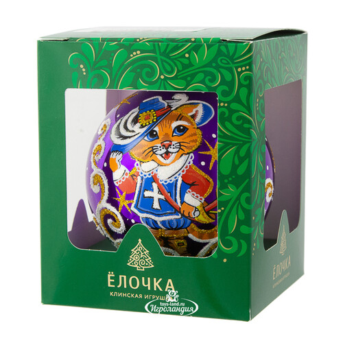 Стеклянный елочный шар Зодиак - Кот Маркиз 8 см фиолетовый Фабрика Елочка