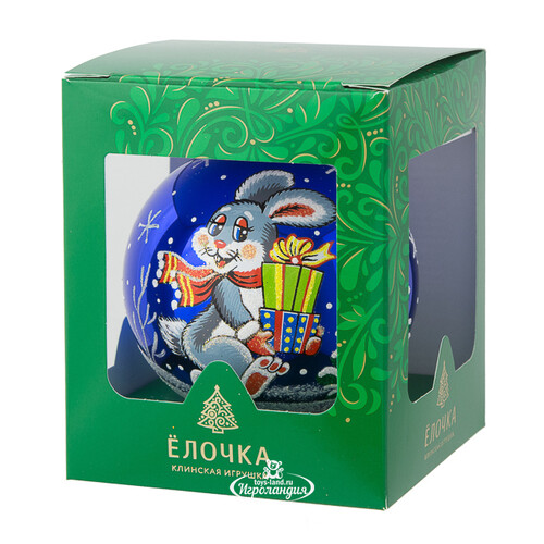 Стеклянный елочный шар Зодиак - Кролик с подарками 8 см синий Фабрика Елочка