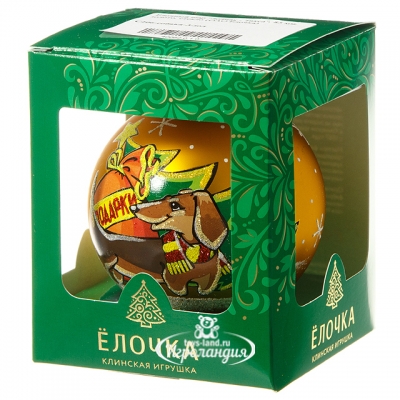 Стеклянный елочный шар Зодиак - Такса 8 см золотой Фабрика Елочка