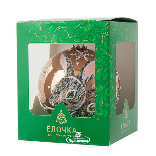 Стеклянный елочный шар Зодиак - Кролик Санни 8 см шоколадный Фабрика Елочка