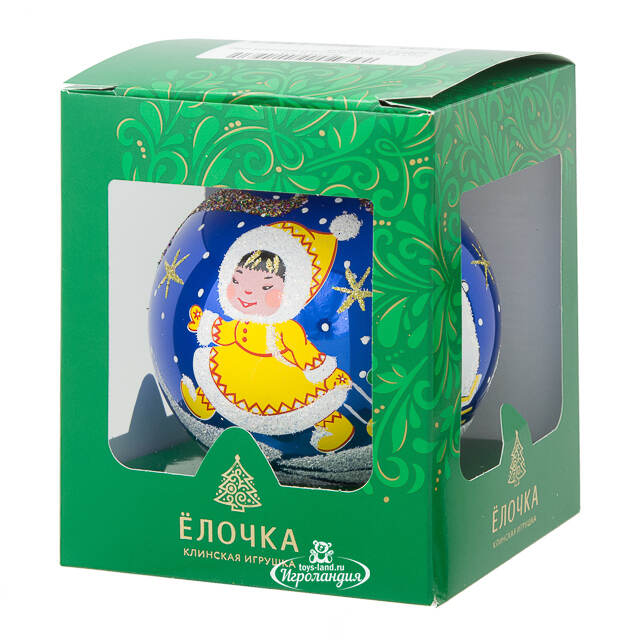 Стеклянный елочный шар Сахая 8 см синий Фабрика Елочка