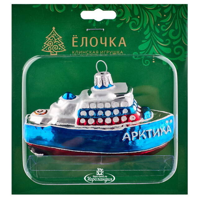 Елочная игрушка Ледокол Триколор 10 см, стекло Фабрика Елочка
