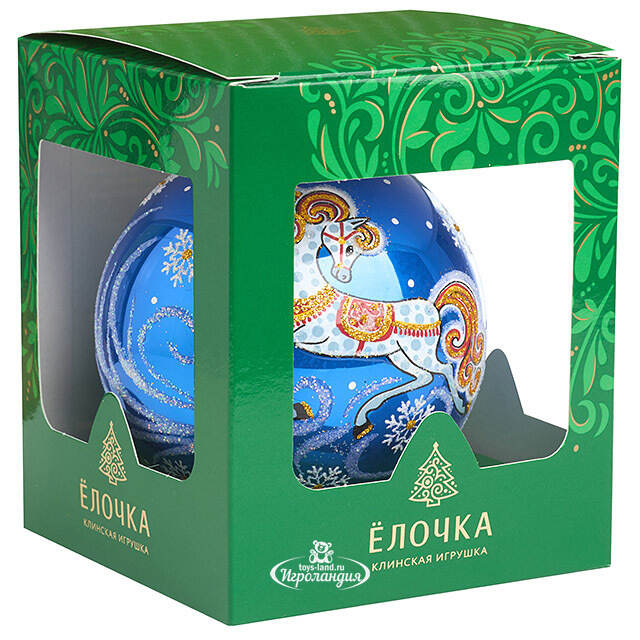 Стеклянный елочный шар Зодиак - Лошадка Сириль 10 см синий Фабрика Елочка