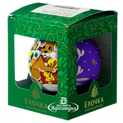 Стеклянный елочный шар Зодиак - Песик с Подарками 9 см фиолетовый Фабрика Елочка