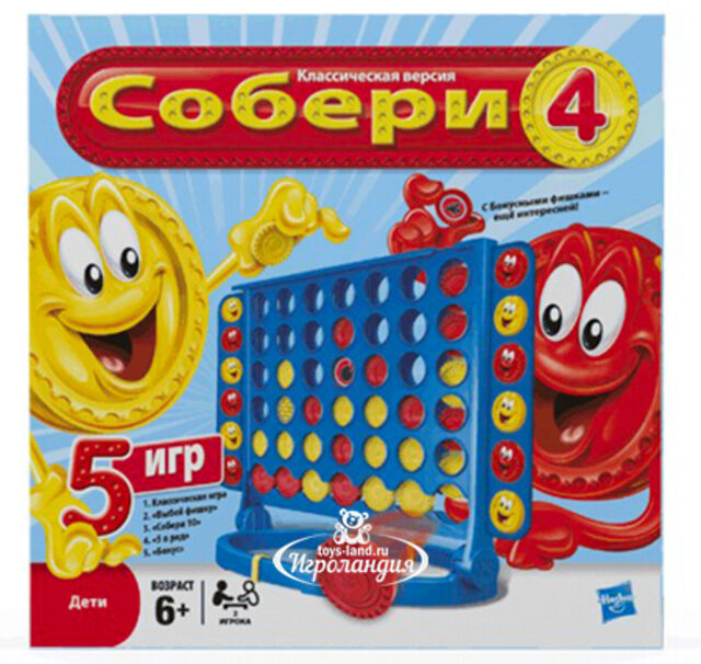 Игра 