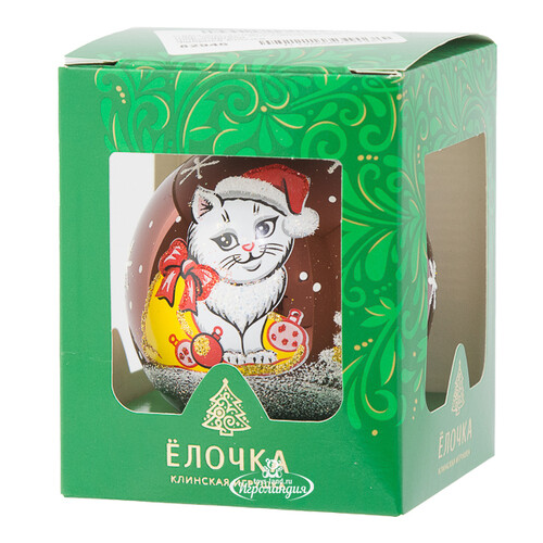 Стеклянный елочный шар Зодиак - Кот Санта 7 см шоколадный Фабрика Елочка