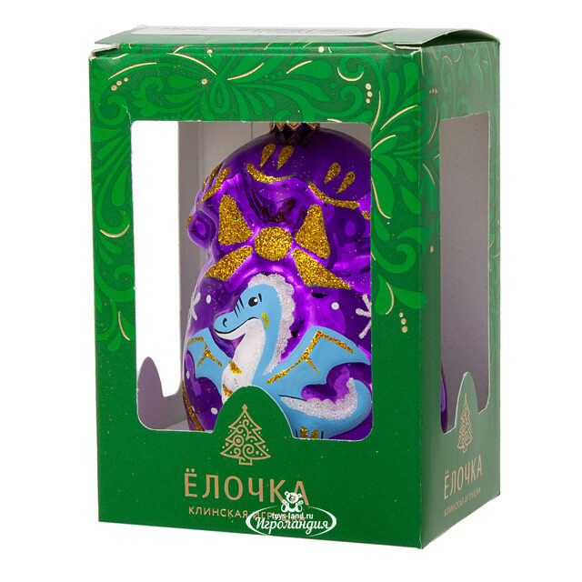 Стеклянная елочная игрушка Подарок - Дракон 8 см фиолетовый Фабрика Елочка