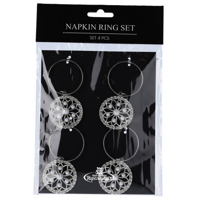 Кольца для салфеток Mandala Flower  - Silver, 4 шт Koopman