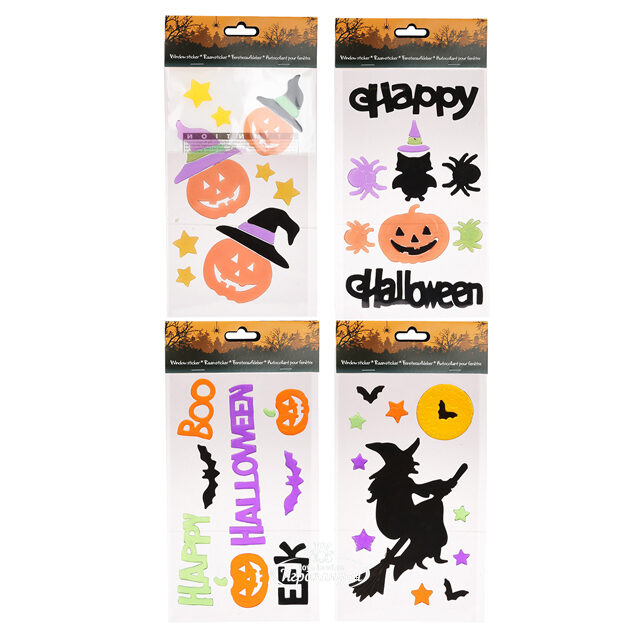 Желейные наклейки на Хэллоуин - Happy Halloween 20*15 см, 4 листа Koopman