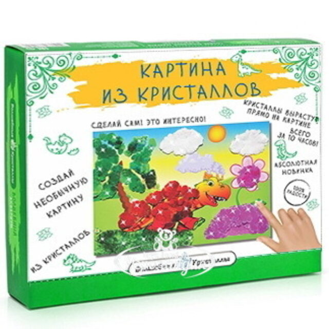 Картина из кристаллов Динозавры Волшебные кристаллы