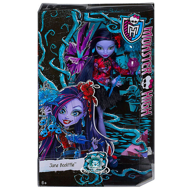 Кукла Джейн Булитл, Мрак и цветение (Monster High) Mattel