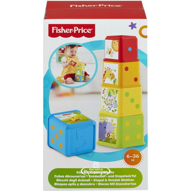 Развивающая игра Складывающиеся стаканчики - Веселые животные Fisher Price