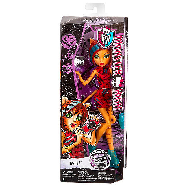 Кукла Торалей Страйп Страшная Экскурсия (Monster High) Mattel