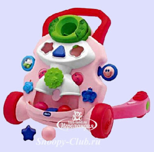 Игровой центр-ходунки 