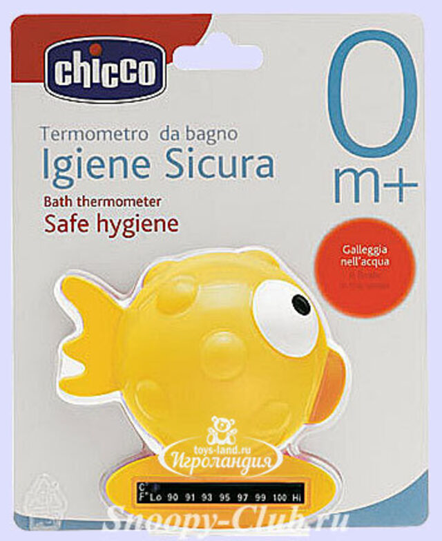 Термометр для ванны "Рыбка" Chicco (Чикко)