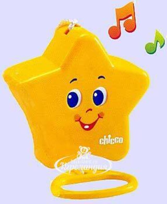 Игрушка Chicco 