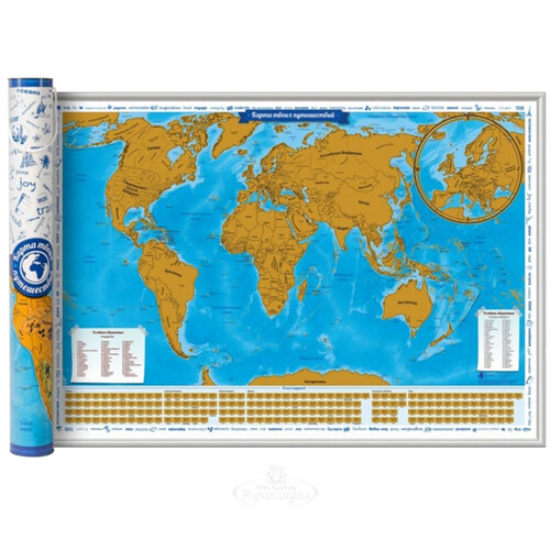 Скретч-карта мира Карта твоих путешествий в тубусе Globen