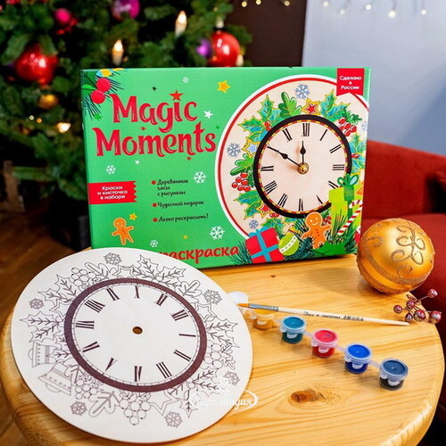 Часы-раскраска Новый год Magic Moments