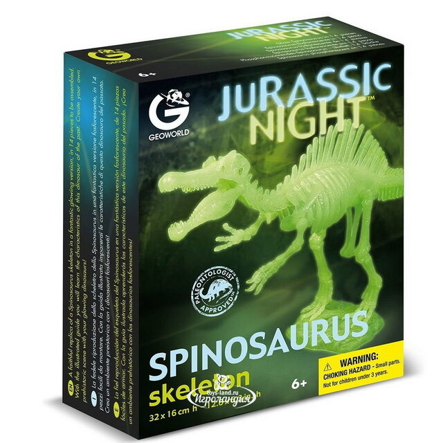 Сборная модель Светящийся скелет Спинозавра, 32*16 см Geoworld