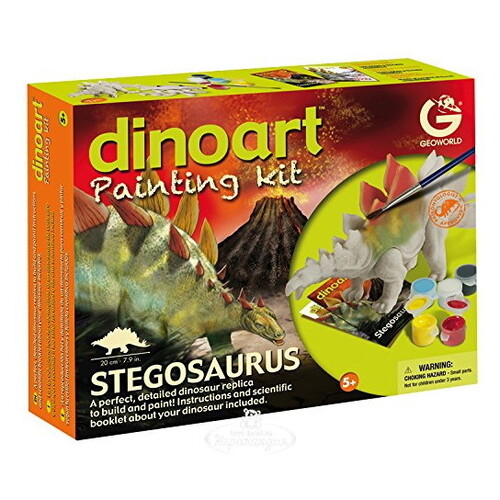 Набор для раскрашивания Динозавр Стегозавр, 25 см Geoworld