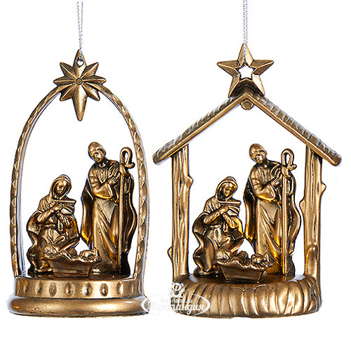 Елочное украшение Рождество Христово - Вифлеемская звезда 11 см, подвеска Kurts Adler