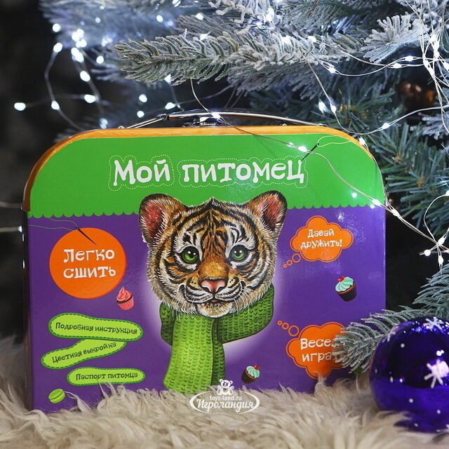 Набор для шитья в чемоданчике Тигренок, 20*15 см Bumbaram