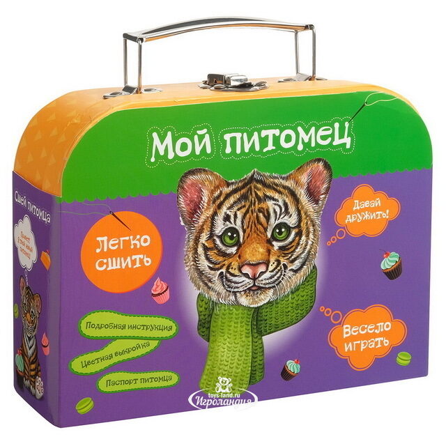 Набор для шитья в чемоданчике Тигренок, 20*15 см Bumbaram