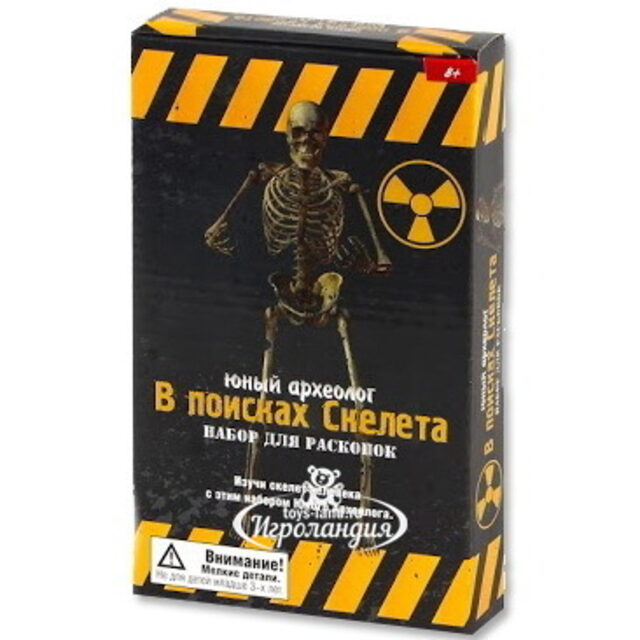 Набор для раскопок "Юный археолог - В поисках скелета" Город игр