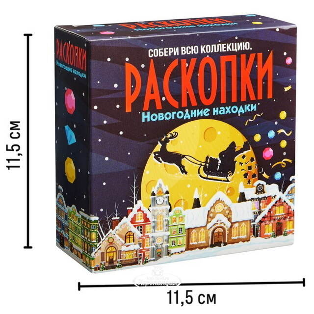 Набор для раскопок: Новогодние находки Bumbaram