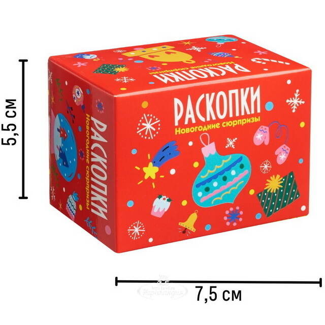 Набор для раскопок: Новогодние сюрпризы Bumbaram