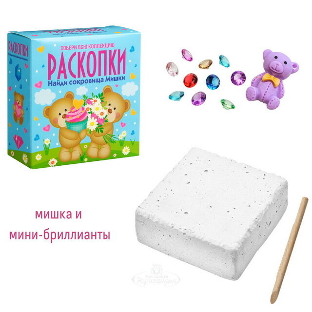 Набор археолога Раскопки: Мишка Bumbaram