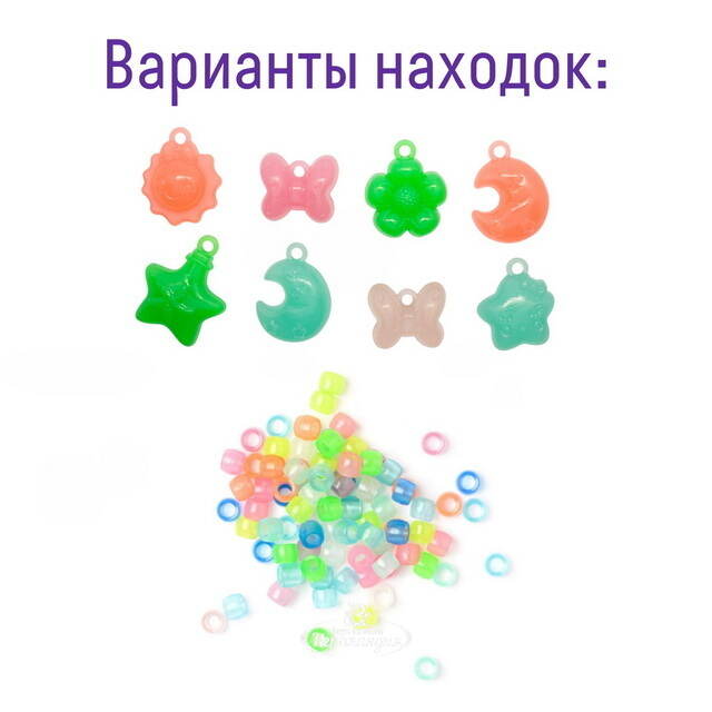 Набор для раскопок: Лунный браслет Bumbaram