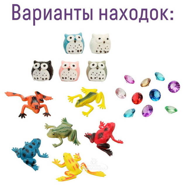 Набор для раскопок: Волшебство Bumbaram