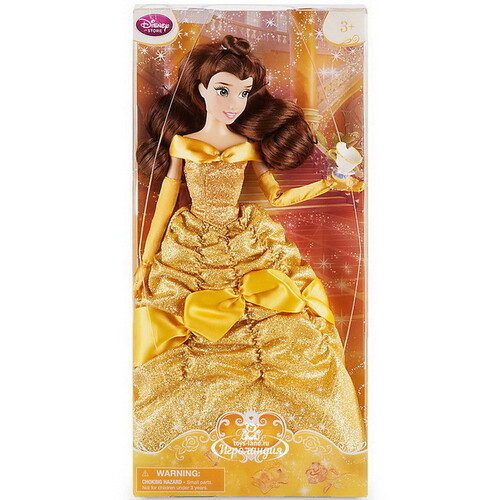 Кукла Дисней Бель с Чипом - Красавица и Чудовище 30 см Disney Store