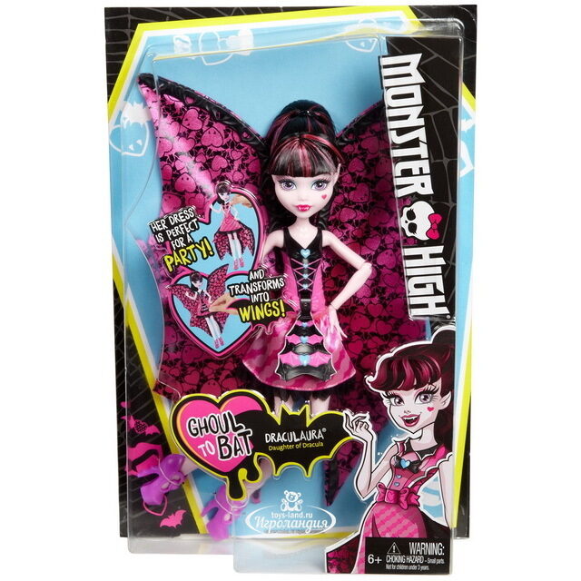 Кукла Дракулаура в наряде-трансформере Летучая мышь 26 см (Monster High) Mattel