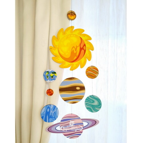 Набор для творчества Раскрась и подари: Солнечная Система Раскрась и подари