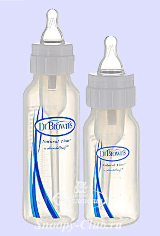 Набор из 2 стандартных бутылочек Dr.Brown's, 237мл/120 мл (ПП) Dr. Brown's
