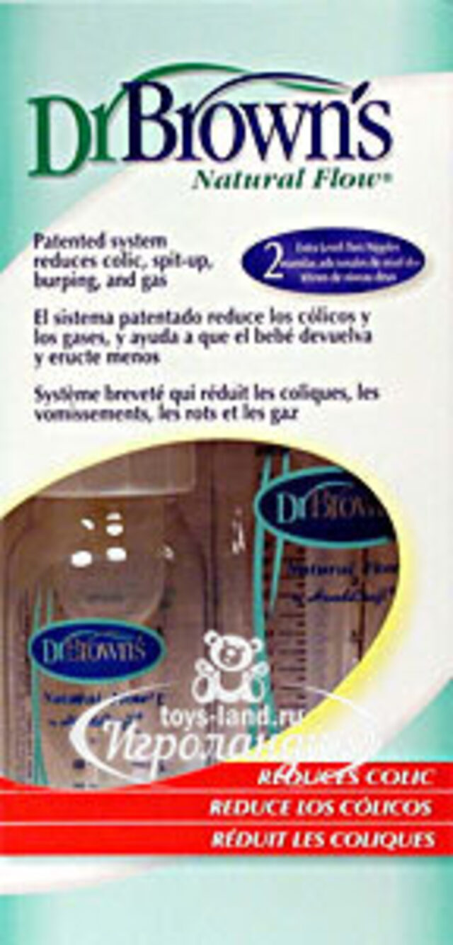 Набор из 2 стандартных бутылочек Dr.Brown's, 120 мл (СТЕКЛО) Dr. Brown's