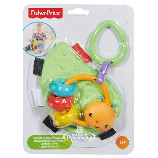 Прорезыватель Гусеничка Fisher Price (Фишер Прайс)