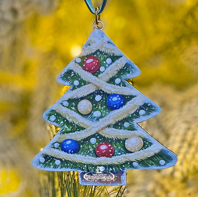 Елочная игрушка Новогоднее Деревце 10 см, подвеска МанузинЪ