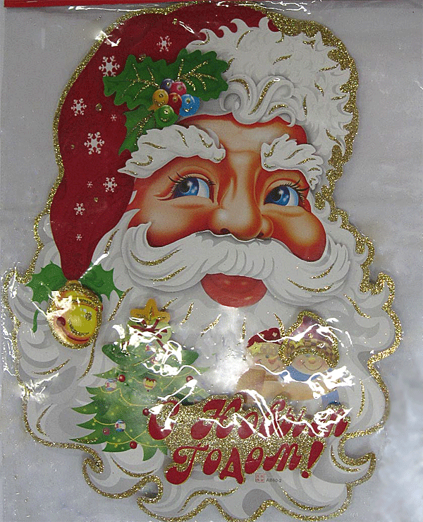 Панно из бумаги "Дед Мороз", 50*40 см Snowmen