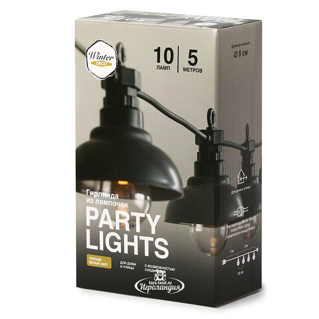 Гирлянда из лампочек Retro Party Lights 5 м, 10 ламп, экстра теплые LED, черный ПВХ, соединяемая, IP44 Winter Deco