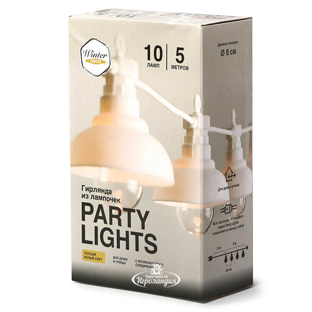 Гирлянда из лампочек Retro Party Lights 5 м, 10 ламп, теплые белые LED, белый ПВХ, соединяемая, IP44 Winter Deco