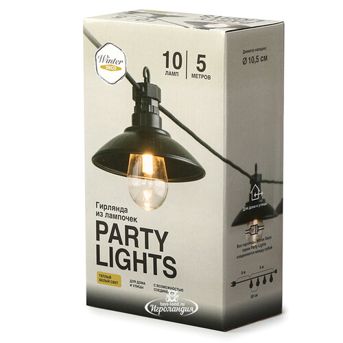 Гирлянда из лампочек Beach Party Lights 5 м, 10 ламп, экстра теплые LED, черный ПВХ, соединяемая, IP44 Winter Deco