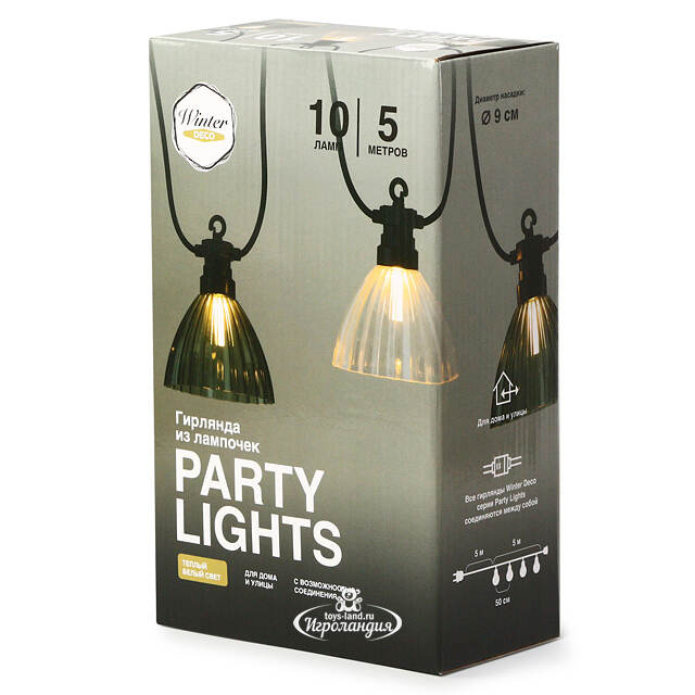 Гирлянда из лампочек Flower Party Lights 5 м, 10 ламп, теплые белые LED, черный ПВХ, соединяемая, IP44 Winter Deco