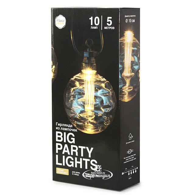 Гирлянда из лампочек Big Party Lights 5 м, 10 ламп, теплые белые LED, черный ПВХ, соединяемая, IP44 Winter Deco