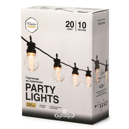 Гирлянда из лампочек Party Lights 10 м, 20 ламп, экстра теплые LED, черный ПВХ, соединяемая, IP44 Winter Deco