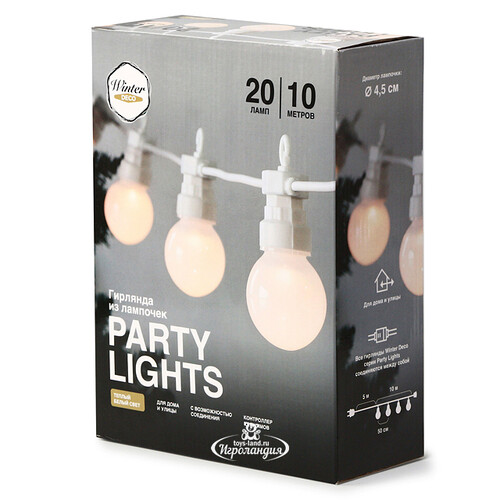Гирлянда из лампочек Party Lights 10 м, 20 ламп, теплые белые LED, белый ПВХ, соединяемая, контроллер, IP44 Winter Deco