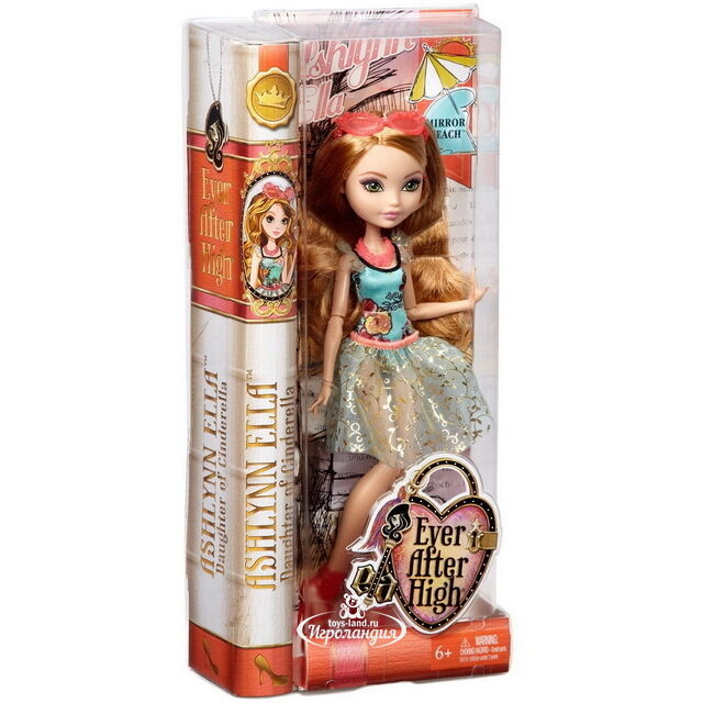 Кукла Эшлин Элла Зеркальный пляж 27 см (Ever After High) Mattel