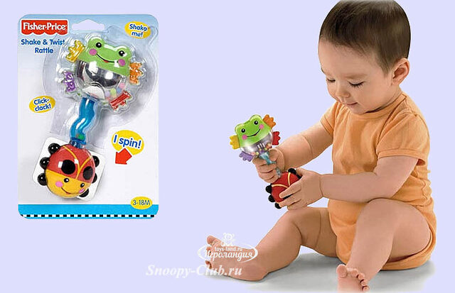 Погремушка Первые друзья Fisher Price